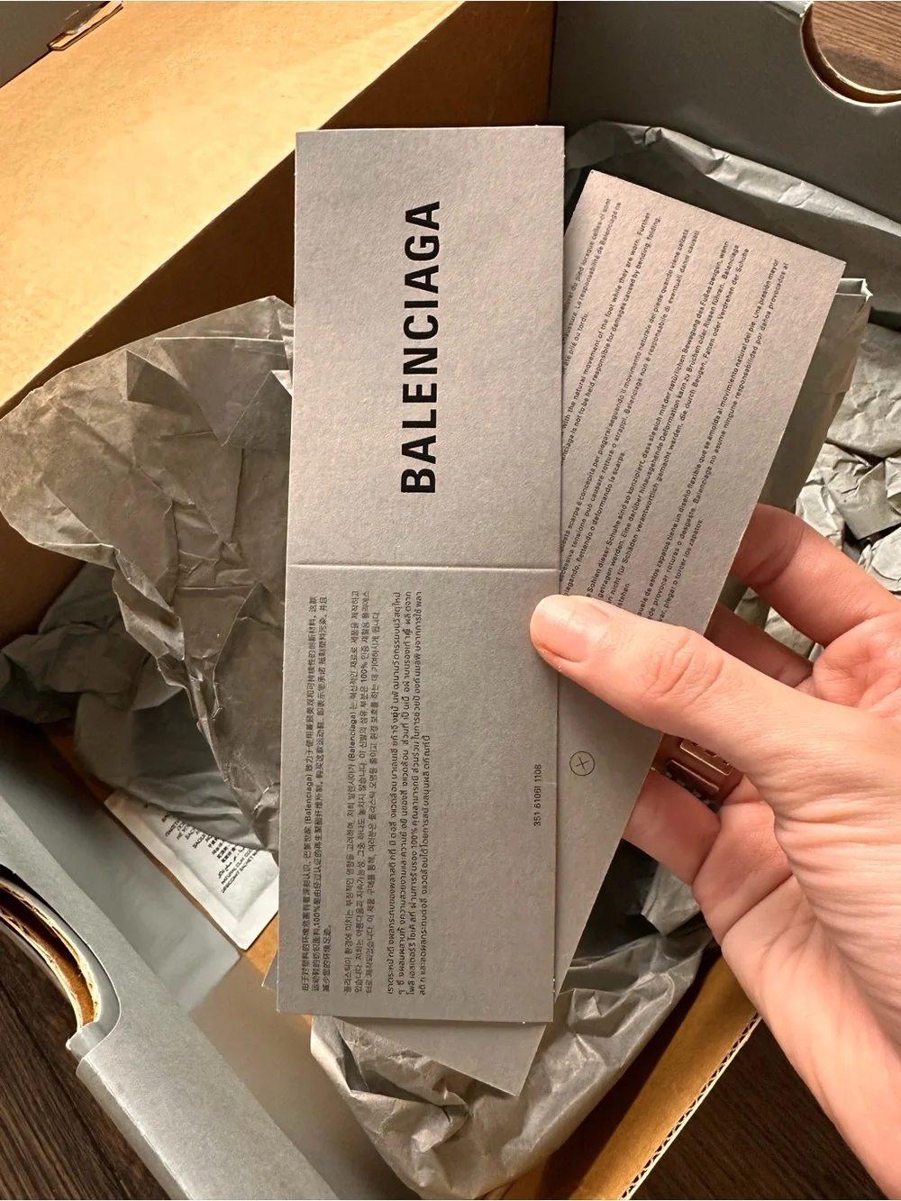 Balenciaga Tan Sock-Style Runner Sneakers